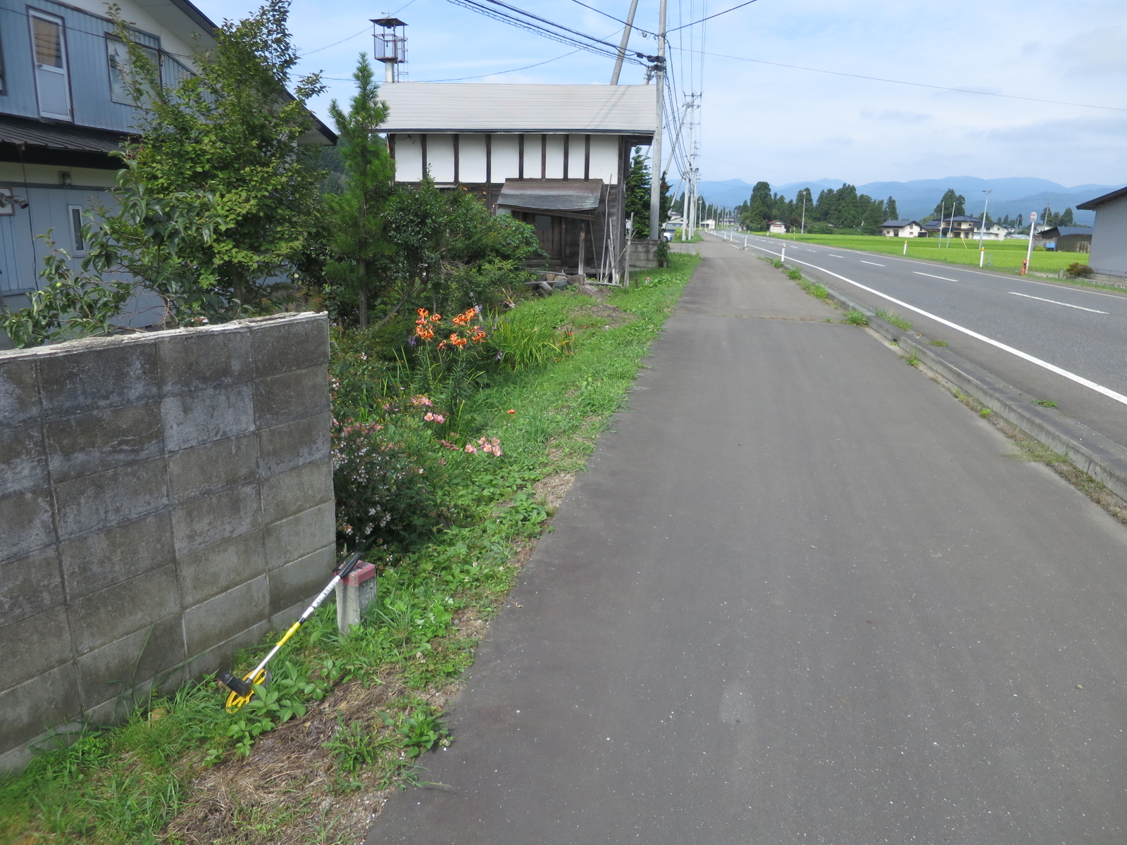 着工前